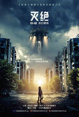 燃烧电视剧全集相关推荐剧照